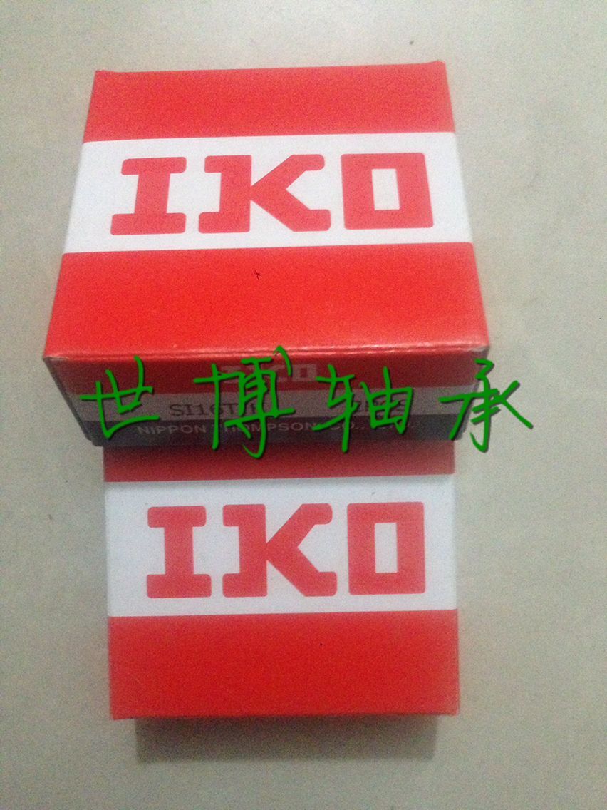 Imported Japan IKO Straight bearings LM3 4 5 6 8 10 12 13 16 20 25 25 35 35 40UU-Taobao