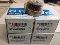 Japan NTN bearing imported bearing tapered roller bearing 4T-LM67048L LM67010