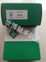 Germany INA imported bearings Non-standard bearings BE-600-458 Size:16X44X8