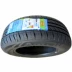 Mới Outlet 195 / 65R15 95H P307 mô hình lốp xe bán thép hoàn toàn im lặng và thoải mái