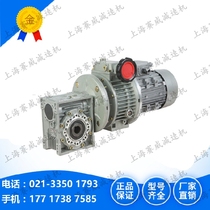 MBL07-0 75KW stepless transmission RV reducer combination manual speed regulating motor