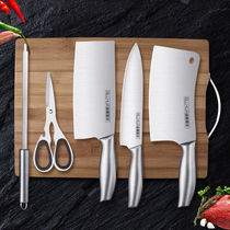 Kitchen knives five-piece combination household kitchen knife chopping board set full set of stainless steel kitchenware chopping cutter