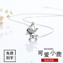 Amnesia Baby Fetal Hair Pendant Diy Homemade Christmas Deer Pure Silver Necklace Souvenir production Save permanent