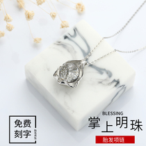 Yi Yi baby hair pendant mother and child breast milk necklace S925 sterling silver hair souvenir homemade permanent