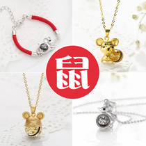 Yiyi lanugo pendant baby diy baby homemade Zodiac mouse souvenir sterling silver hair necklace bracelet