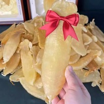 The Princess of Flower Gum is known for his big ears.