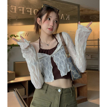 ເສື້ອກັນແດດເສື້ອກັນໜາວ shawl ຂອງແມ່ຍິງ summer ice silk knitted cardigan ທີ່ມີກະໂປງ suspender ແລະ tulle waistcoat ຂະຫນາດນ້ອຍເທິງ