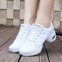 Yang Liping Sports White Dance Shoes Spring Square Dance Shoes Jazz Dance Shoes with Women Wear Dance Shoes Four Seasons