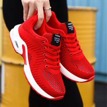 Ghost step shoes special shoes autumn dance shoes womens red drag shoes soft bottom dance shoes wear fashion and light