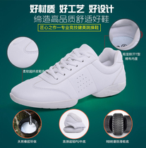 Yingrui Chaussures de compétition dathlétisme et daérobic Chaussures de danse de pom-pom girl Chaussures de danse carrées blanches Pom-pom girl pour femmes Fond souple pour enfants