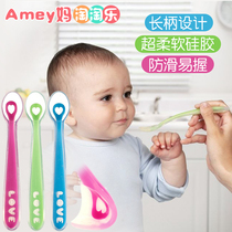 Silicone soft spoon baby baby baby super soft silicone spoon tableware unpacked for sale