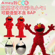 All kinds of color long handle small spoon elbow training spoon travel knife fork spoon set complementary food products in the United States