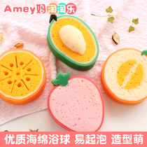 Children bath ball baby bath ball rub back bath products bath towel baby sponge bubble ball bath ball flower