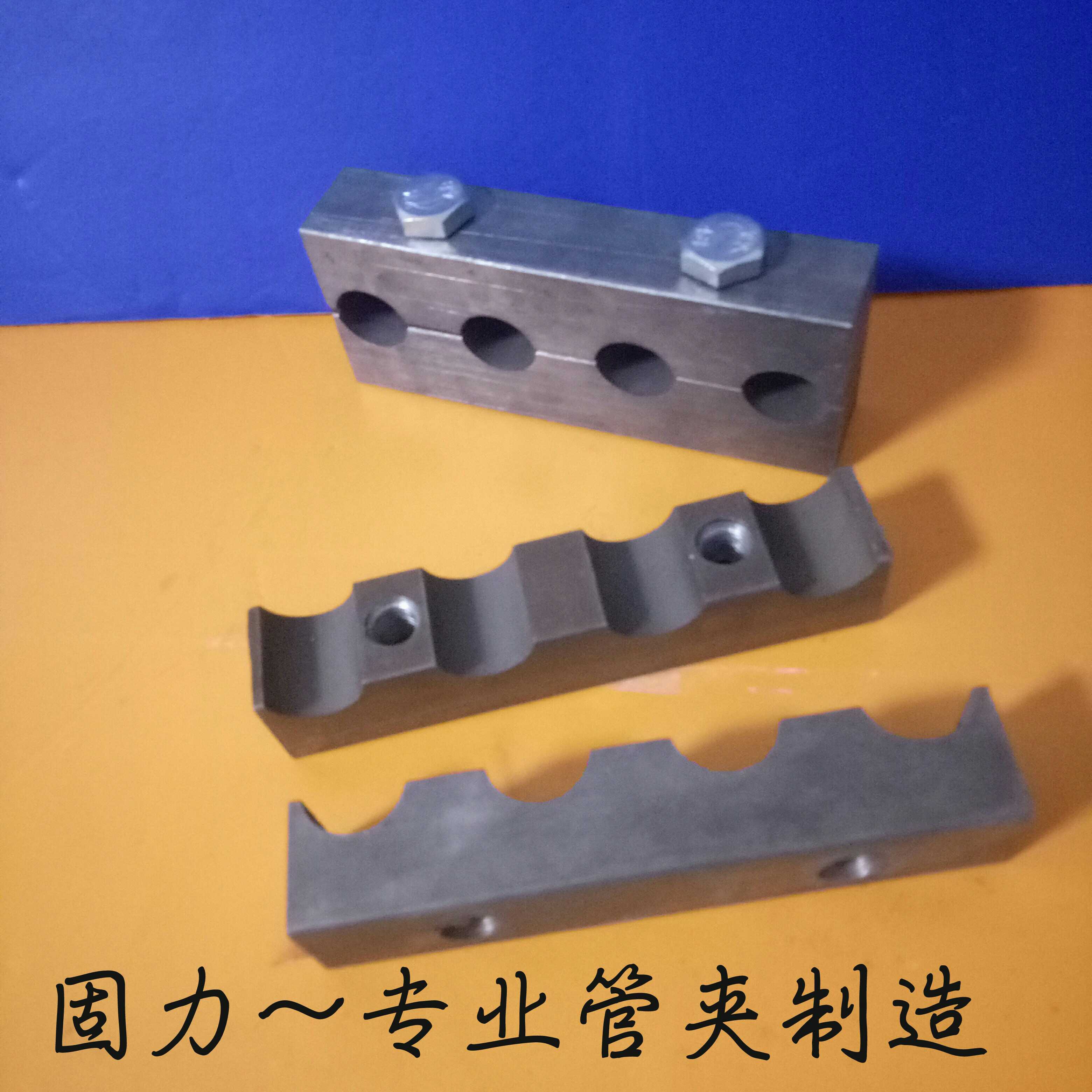 Steel multi-row pipe clamp four-joint pipe card customizable