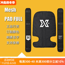 XDEEP luxury back pad shoulder pad set comfortable version upgrade set suitable for all series of backpacks