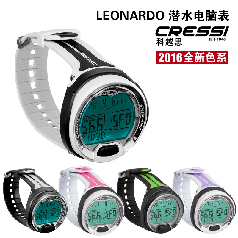 Italian CRESSI-leonardo Diving Computer Table Multicolored Optional