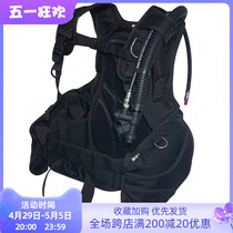 PADI OW AOW Dive Shop Training BCD Jacket Type Buoyancy Vest Controller Scuba Diving Quick Unloading Countercontrepoids Bag