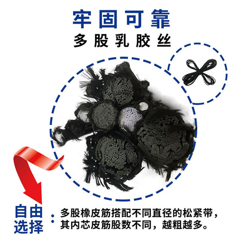 TOOKE diving side hanging back missile force with elastic rope elastic rope 3 5 7mm Regulator hanging neck rope Item circle