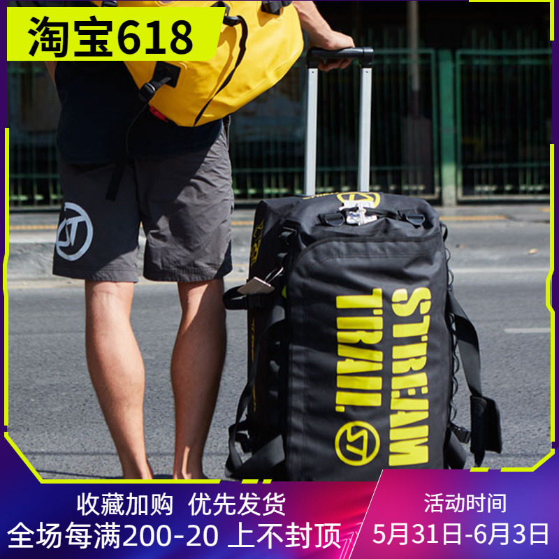 New StreamTrail Shinano II 95L extra-large capacity diving equipment containing box suitcases