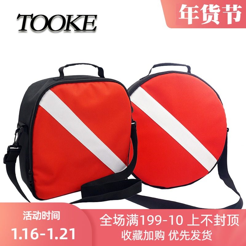 TOOKE Breathing Regulator Package Regulator Protection Pack Stage 2 Head Shock Pack Diving Gear Bag