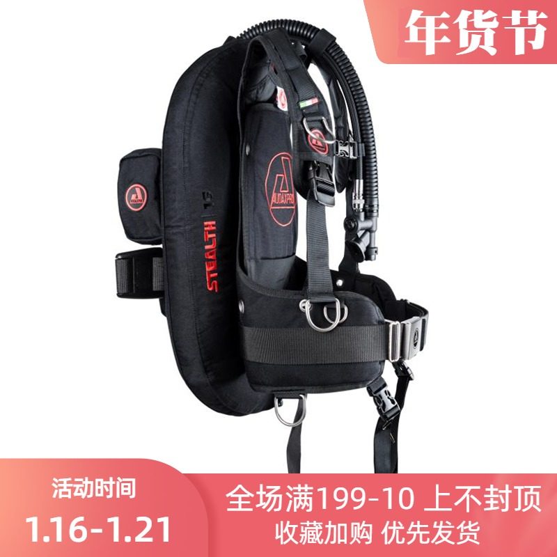 Audaxpro 2020 New Steelth 16 Italian Ultra Light Back Buoyancy Vest BCD 35 lbs