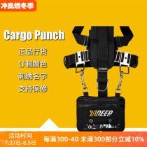 XDEEP side hanging expandable storage pocket contains 2 double-ended hooks back hanging new promotion product