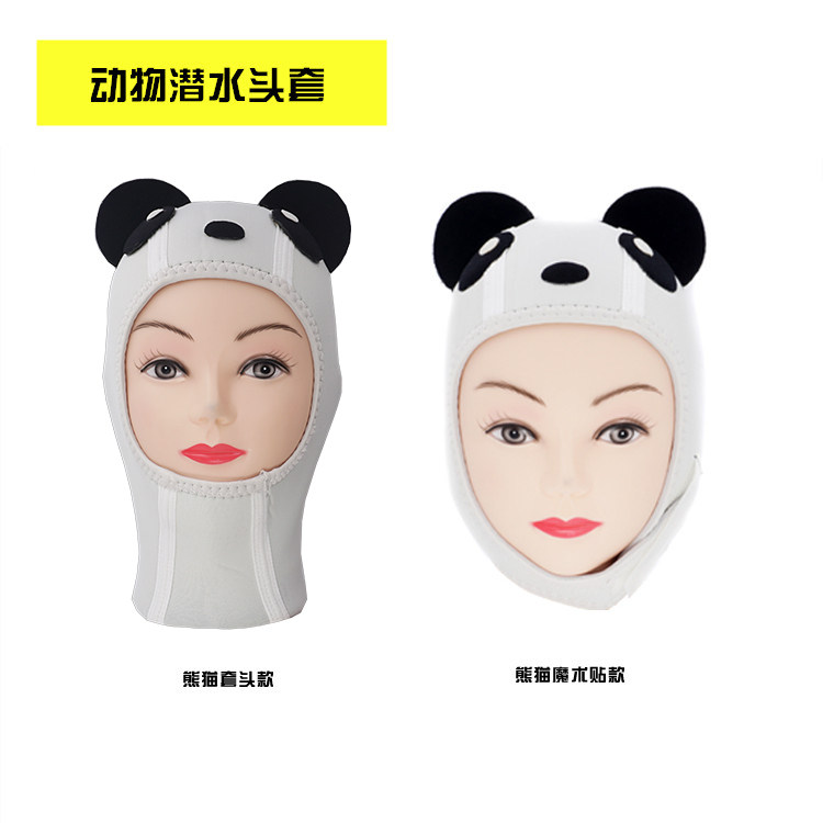 Red Panda Cute Cartoon Diving Hood Animal Shape Diving Hood Hat 3mm Diving Cap In Stock