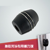 Pull faucet gravity ball Black traction ball pull faucet worry about inlet pipe telescopic basin faucet accessories