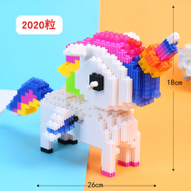 Bulk small particle building blocks 1000 childrens puzzle assembly barrel three-dimensional puzzle girl series Boys  toys