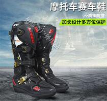 Summer motorcycle riding shoes Racing shoes Motorcycle boots Mens motorcycle shoes Motorcycle shoes riding equipment 