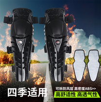 Motorcycle knee pads cover Leg protectors Wool Motorcycle knee pads Knight equipment Riding supplies Warm outdoor sports protective gear