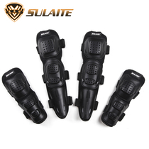 New motorcycle equipment off-road mountain knight protective gear Knee pads Elbow pads 4-piece set of anti-fall leggings for outdoor riding