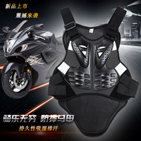 Xe máy Thiết bị áo giáp mùa hè Hiệp sĩ Thiết bị bảo vệ Off-Road Mountain Shatter-Armor Armor Áo vest thắt lưng găng tay da đi xe máy