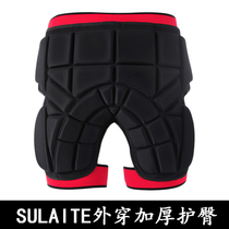 Spring and summer ski protective equipment veneer hip pants Mens and womens butt anti-fall pad shorts Roller skating outdoor sports equipment