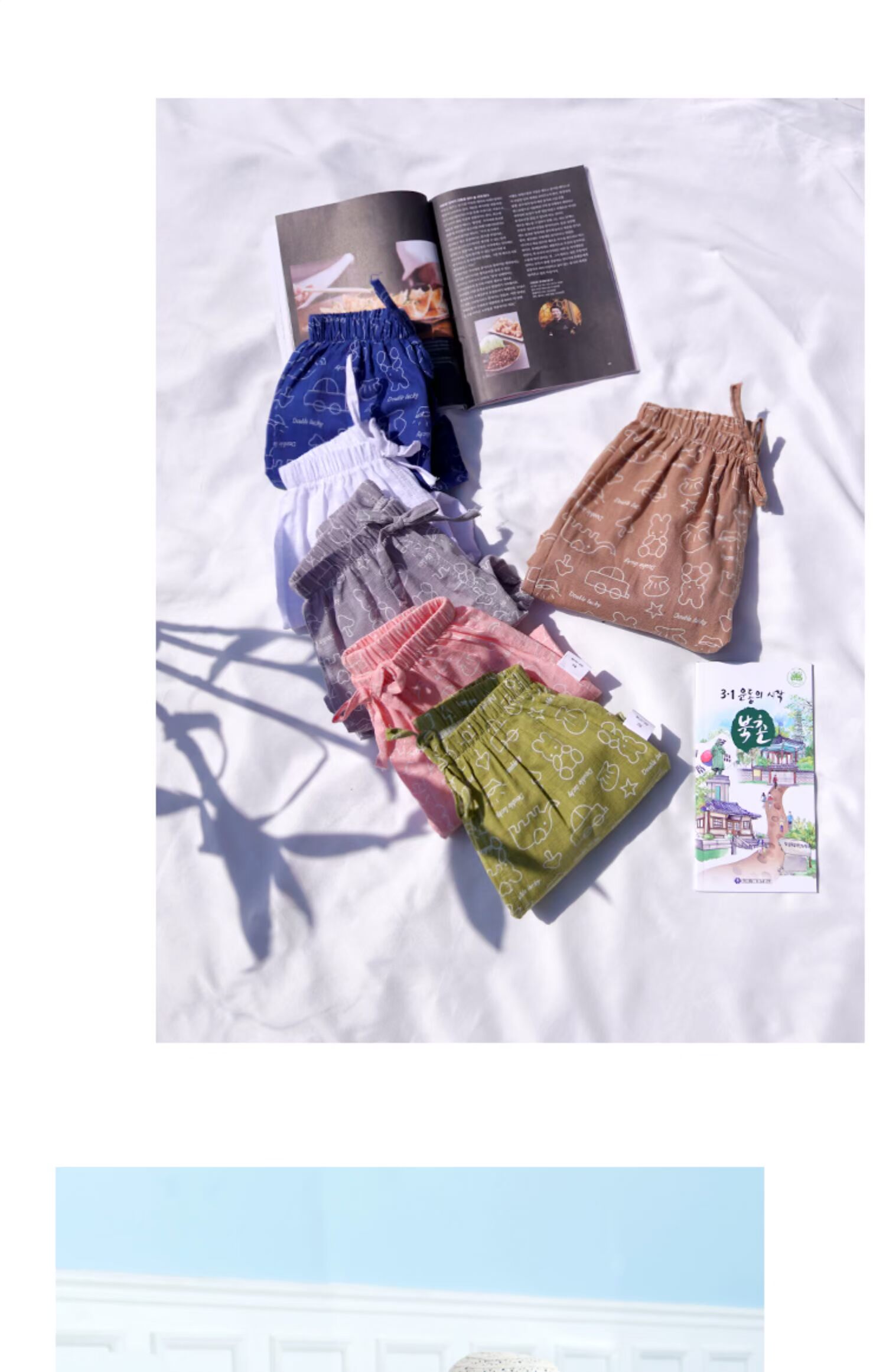 Quần chống muỗi mùa hè cho bé gái bằng vải cotton mỏng và vải lanh 2019 cho bé mới mùa xuân và mùa hè quần dài cho bé trai - Quần quần đùi bé trai