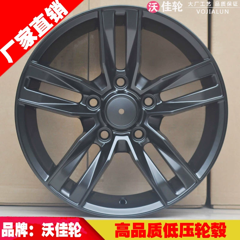 Bánh xe sửa đổi 15 inch và 16 inch phù hợp với Fit Grey Rayling Corolla Wing Bossid New Excelle New Xuanyi - Rim