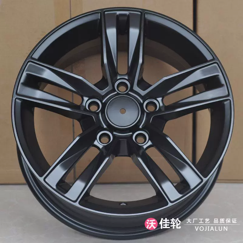 Bánh xe sửa đổi 15 inch và 16 inch phù hợp với Fit Grey Rayling Corolla Wing Bossid New Excelle New Xuanyi - Rim