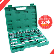  Yixin 32-piece auto repair hardware tool combination set Ratchet wrench sleeve repair repair set tire