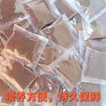 Goldfish feed small particles floating small fish feed koi feed ornamental fish feed hexagonal dinosaur feed fish food