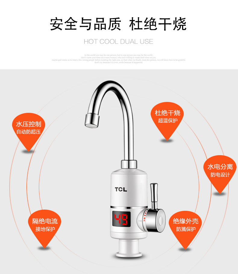 máy nước nóng trực tiếp có bơm Vòi điện TCL TDR-30AX, sưởi ấm bếp ngay lập tức, bình nóng lạnh, nước thấp hơn - Máy đun nước bình nóng lạnh giá rẻ