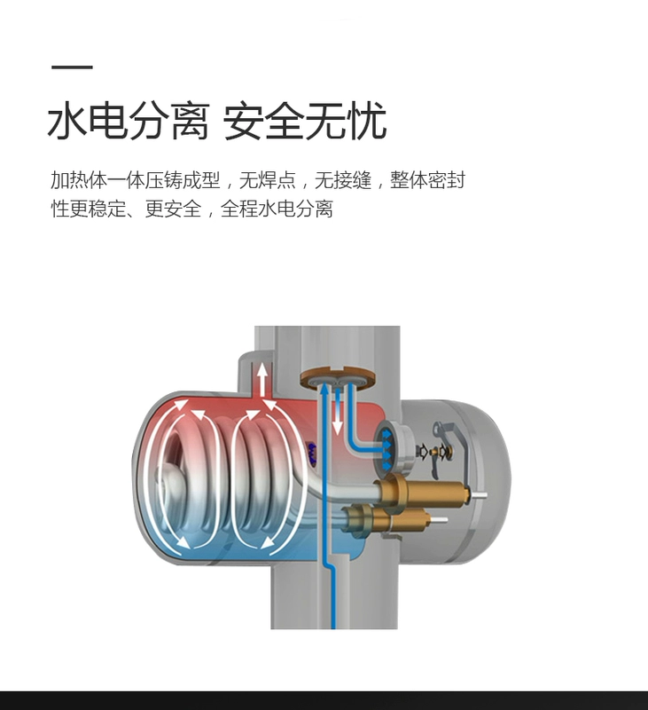 Vòi nước nóng điện TCL là bếp nhỏ nóng kho báu nhanh nóng nóng vòi nước nóng nước nóng trong nước trung tâm bảo hành bình nóng lạnh ari