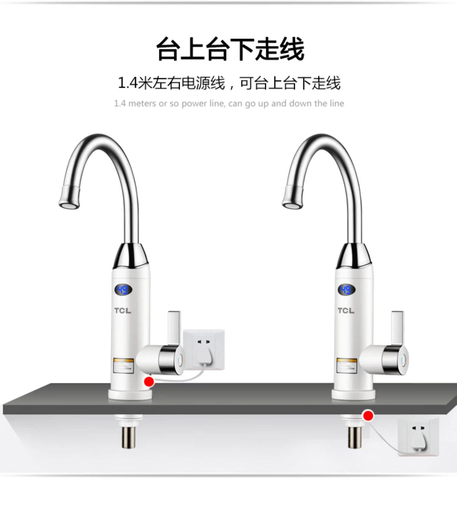 bình nóng lạnh tân á TCL TDR-30CX02 vòi nước nóng tức thì tốc độ nước nóng bếp nóng bếp điện Po - Máy đun nước bình nước nóng gián tiếp