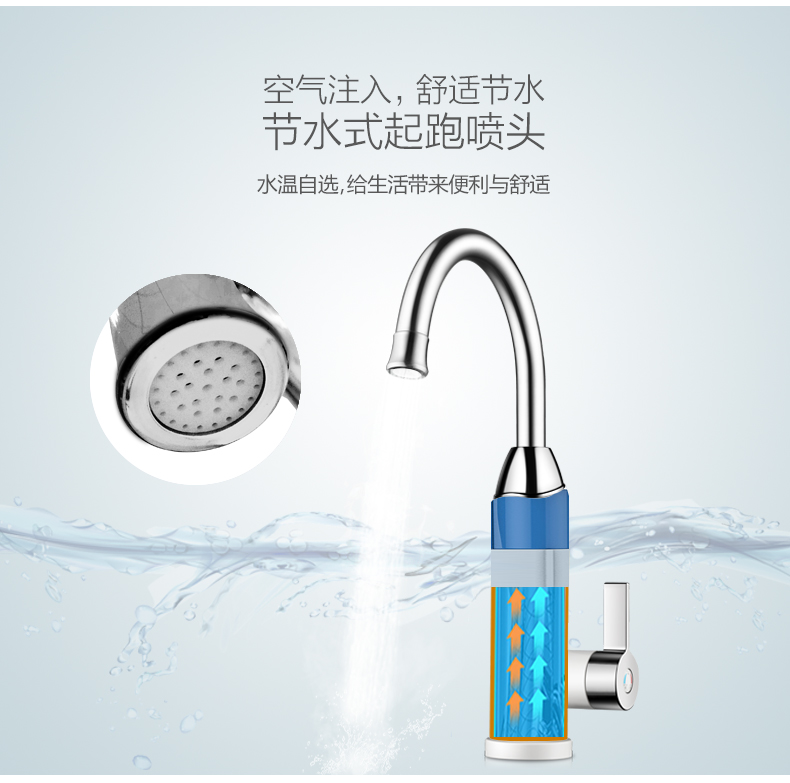 bình nóng lạnh tân á TCL TDR-30CX02 vòi nước nóng tức thì tốc độ nước nóng bếp nóng bếp điện Po - Máy đun nước bình nước nóng gián tiếp