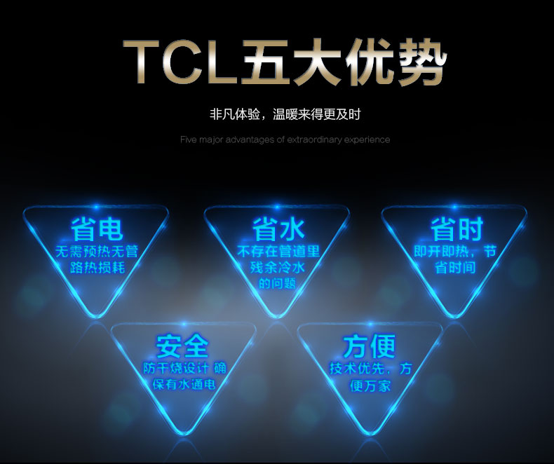 bình nóng lạnh casper TCL TDR-31BX ngay lập tức vòi bếp nước nóng tốc độ máy nước nóng nhỏ uốn cong vào kho nước nhà bếp nhỏ - Máy đun nước bình nóng lạnh giá rẻ