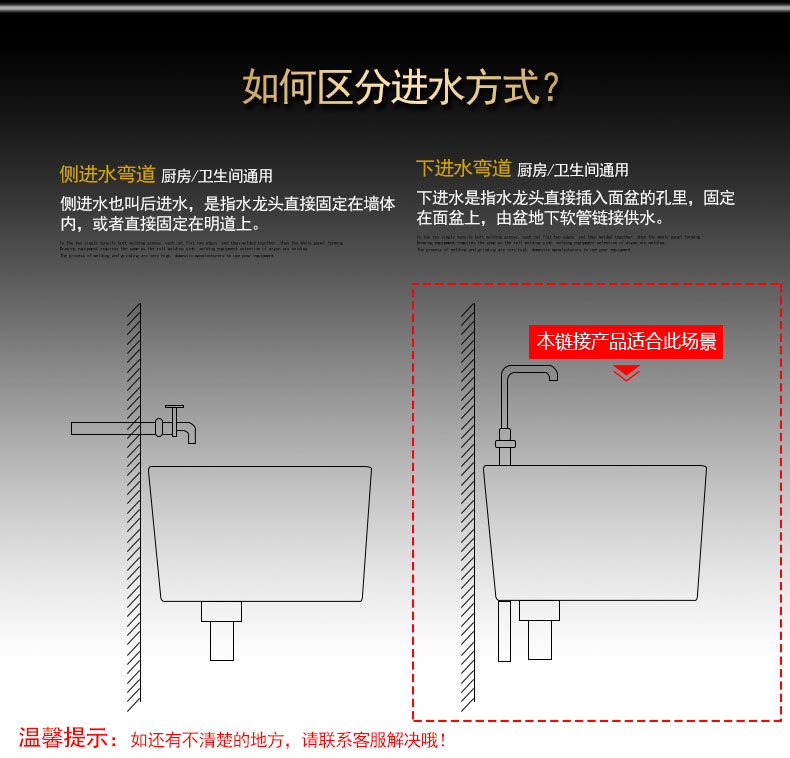 bình nóng lạnh casper TCL TDR-31BX ngay lập tức vòi bếp nước nóng tốc độ máy nước nóng nhỏ uốn cong vào kho nước nhà bếp nhỏ - Máy đun nước bình nóng lạnh giá rẻ