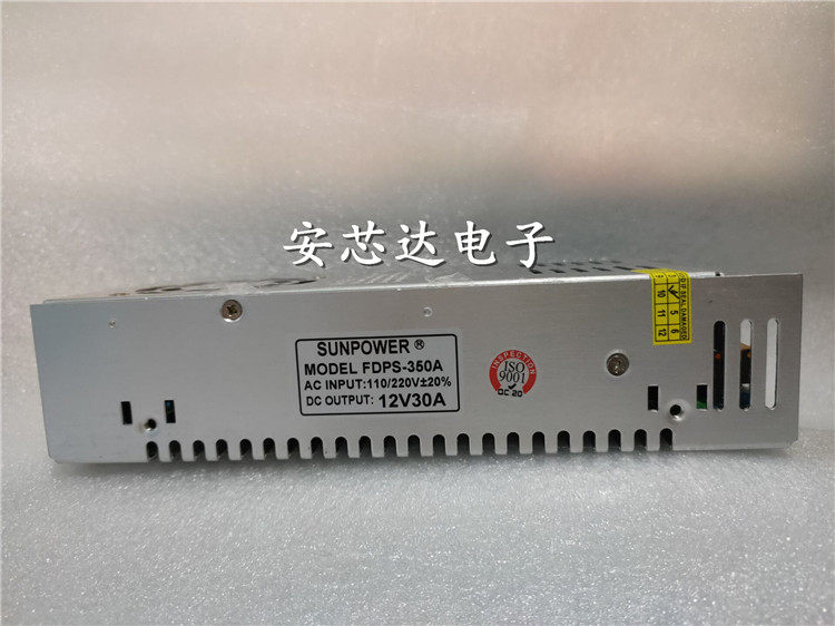 SUNPOWER FDPS-350A12V30A Open power supply 3D printer engraving machine variable voltage power supply AC DC12