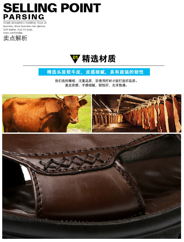 Sandales jeunesse, vieux 18-40 ans, , Moyen-âge, 40-60 ans,  loisir - Ref 933227 Image 11