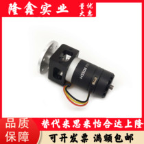 RobomasterM3508 chassis wheel set module motor seat long shaft D-shaped hole flange coupling Creek innovation