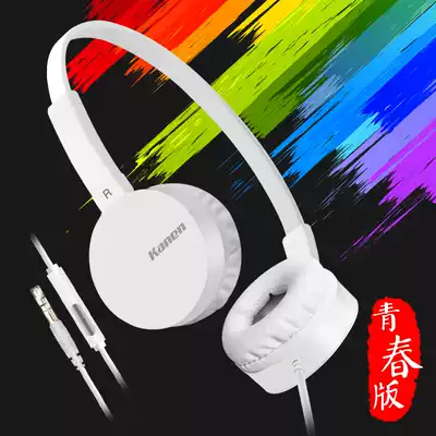 Mobile phone headset wheat headset with microphone music heavy bass line control call K song noise reduction headset