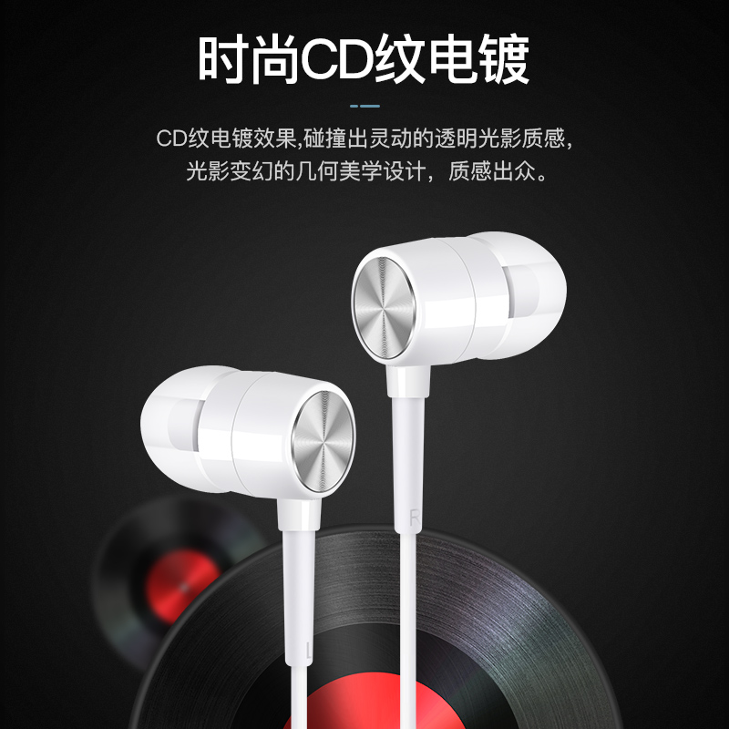 HP hp in-ear high-quality wired headset noise-cancelling sound-proof mobile phone tablet headset wire-controlled call